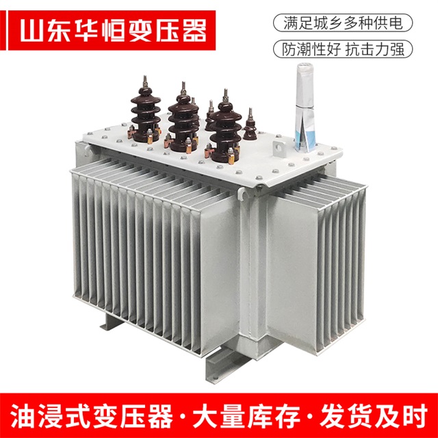 S11-10000/35柳城柳城柳城电力变压器价格